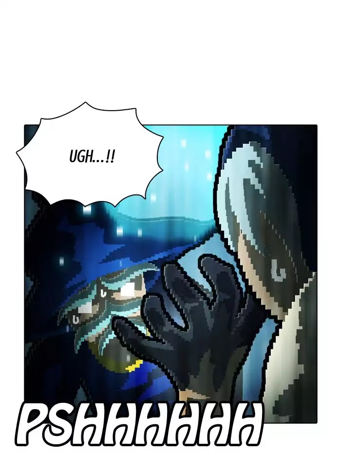 Guardians of the Video Game Chapter 127 page 17 - Chapter 127: Ep.126: Wrong Bowl (Part 3)