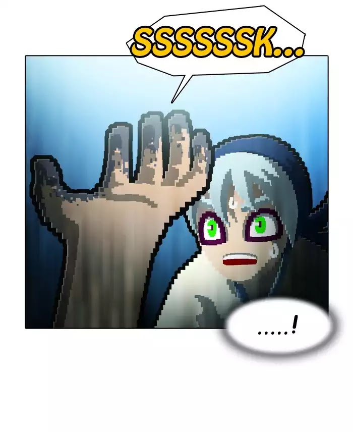 Guardians of the Video Game Chapter 127 page 23 - Chapter 127: Ep.126: Wrong Bowl (Part 3)