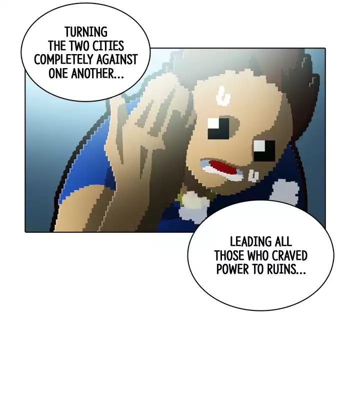 Guardians of the Video Game Chapter 127 page 26 - Chapter 127: Ep.126: Wrong Bowl (Part 3)