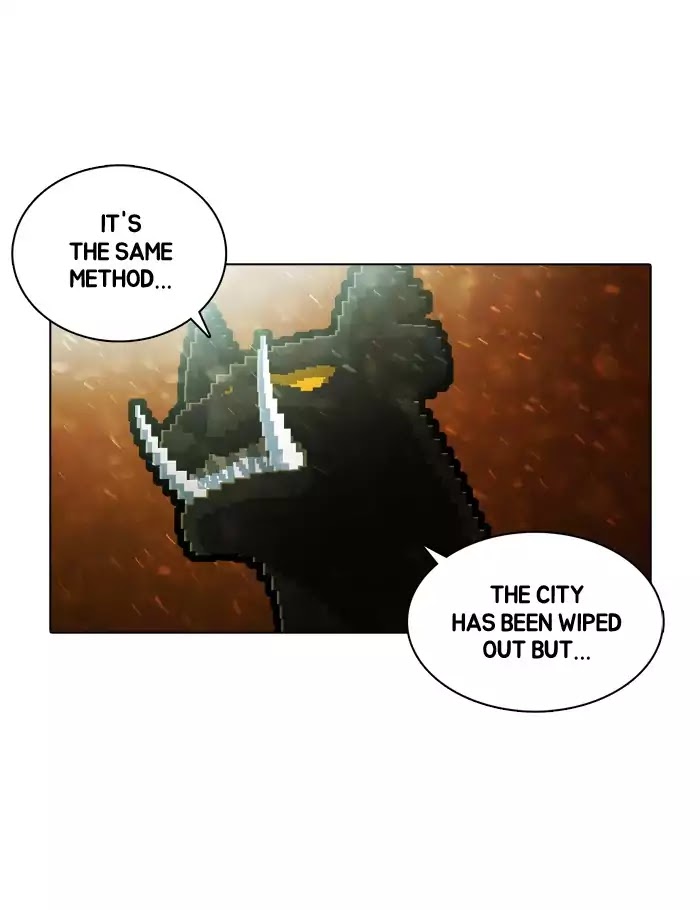 Guardians of the Video Game Chapter 127 page 33 - Chapter 127: Ep.126: Wrong Bowl (Part 3)