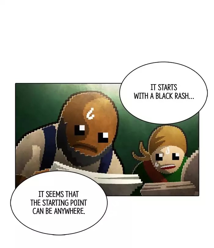Guardians of the Video Game Chapter 128 page 17 - Chapter 128: Ep.127: Wrong Bowl (Part 4)