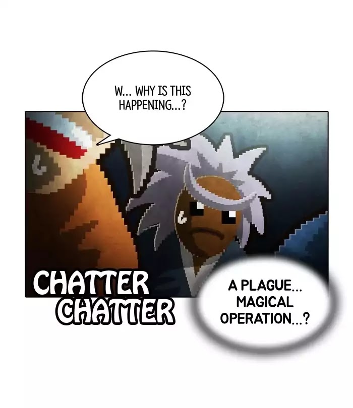 Guardians of the Video Game Chapter 128 page 23 - Chapter 128: Ep.127: Wrong Bowl (Part 4)