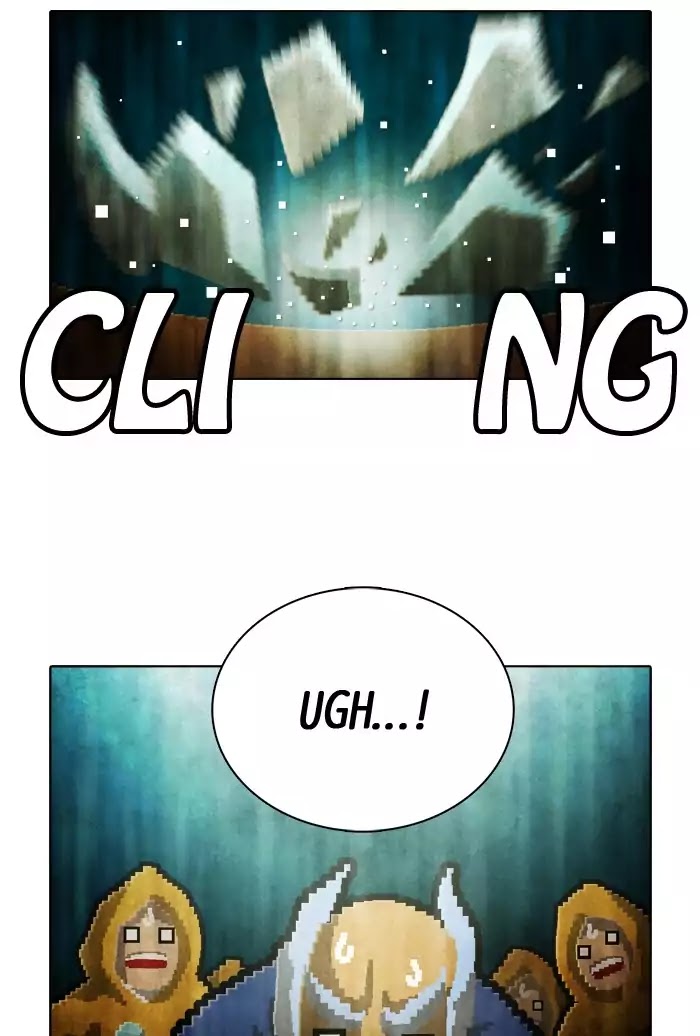 Guardians of the Video Game Chapter 128 page 9 - Chapter 128: Ep.127: Wrong Bowl (Part 4)