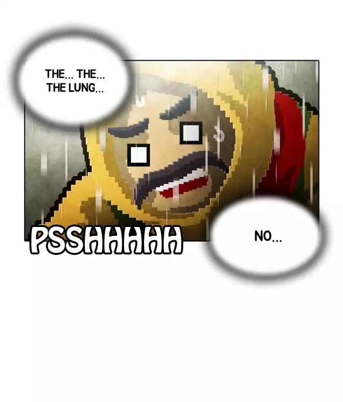 Guardians of the Video Game Chapter 129 page 24 - Chapter 129: Ep.128: Wrong Bowl (Part 5)
