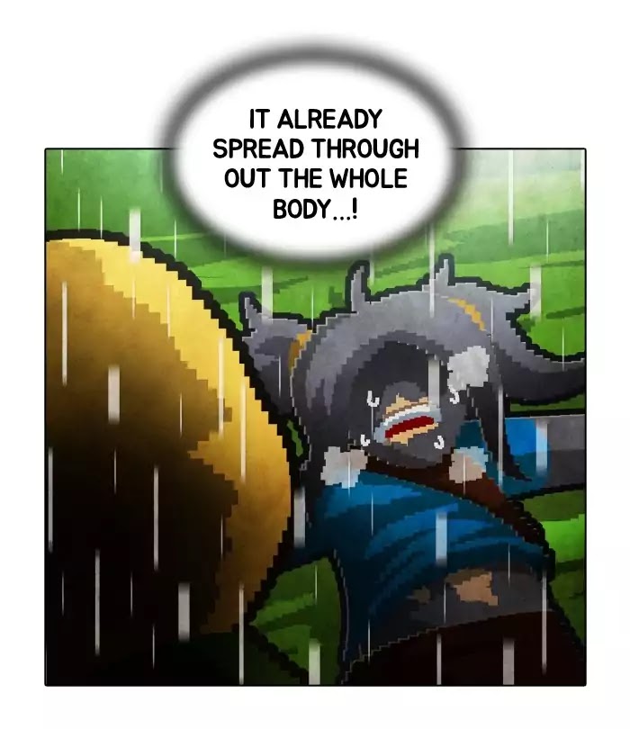Guardians of the Video Game Chapter 129 page 25 - Chapter 129: Ep.128: Wrong Bowl (Part 5)