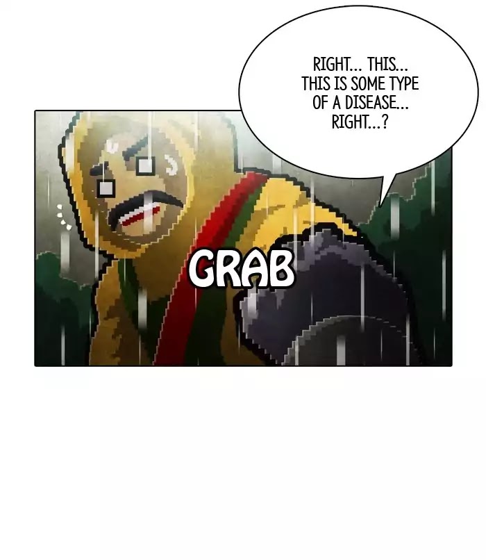 Guardians of the Video Game Chapter 129 page 27 - Chapter 129: Ep.128: Wrong Bowl (Part 5)