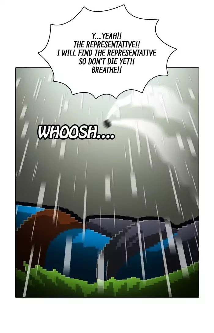 Guardians of the Video Game Chapter 129 page 33 - Chapter 129: Ep.128: Wrong Bowl (Part 5)