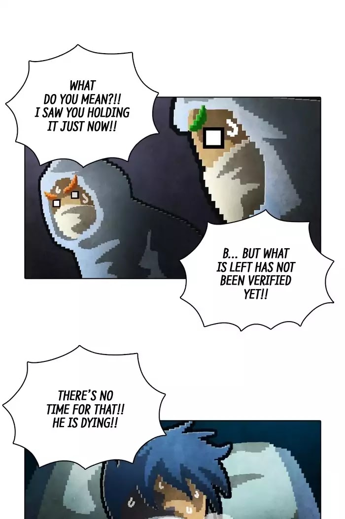 Guardians of the Video Game Chapter 129 page 5 - Chapter 129: Ep.128: Wrong Bowl (Part 5)