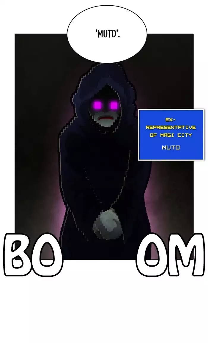 Guardians of the Video Game Chapter 130 page 12 - Chapter 130: Ep.129: Wrong Bowl (Part 6)