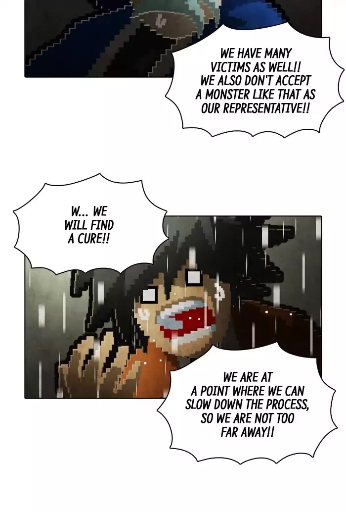 Guardians of the Video Game Chapter 130 page 23 - Chapter 130: Ep.129: Wrong Bowl (Part 6)