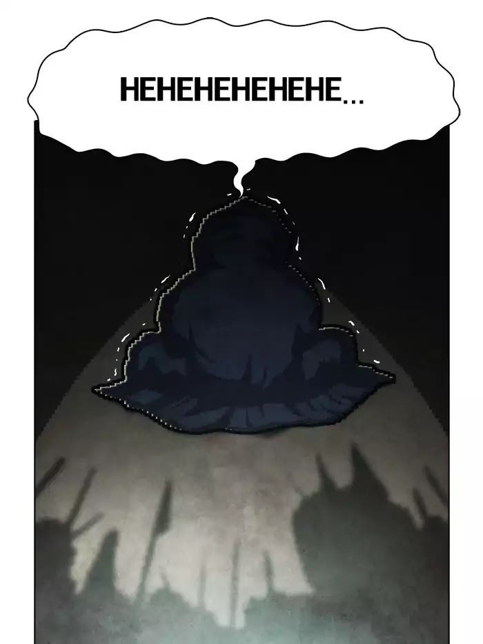 Guardians of the Video Game Chapter 130 page 29 - Chapter 130: Ep.129: Wrong Bowl (Part 6)