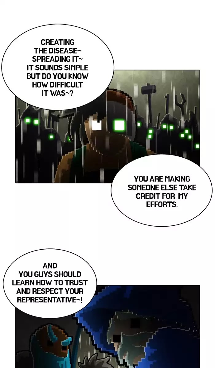 Guardians of the Video Game Chapter 130 page 34 - Chapter 130: Ep.129: Wrong Bowl (Part 6)