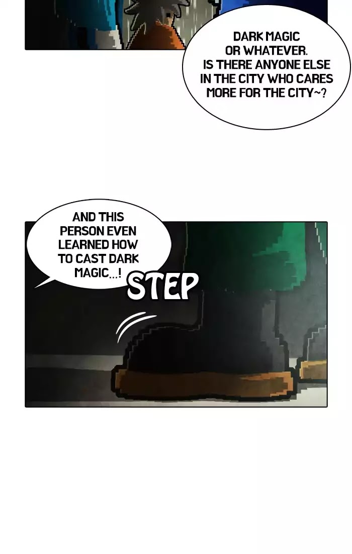 Guardians of the Video Game Chapter 130 page 35 - Chapter 130: Ep.129: Wrong Bowl (Part 6)