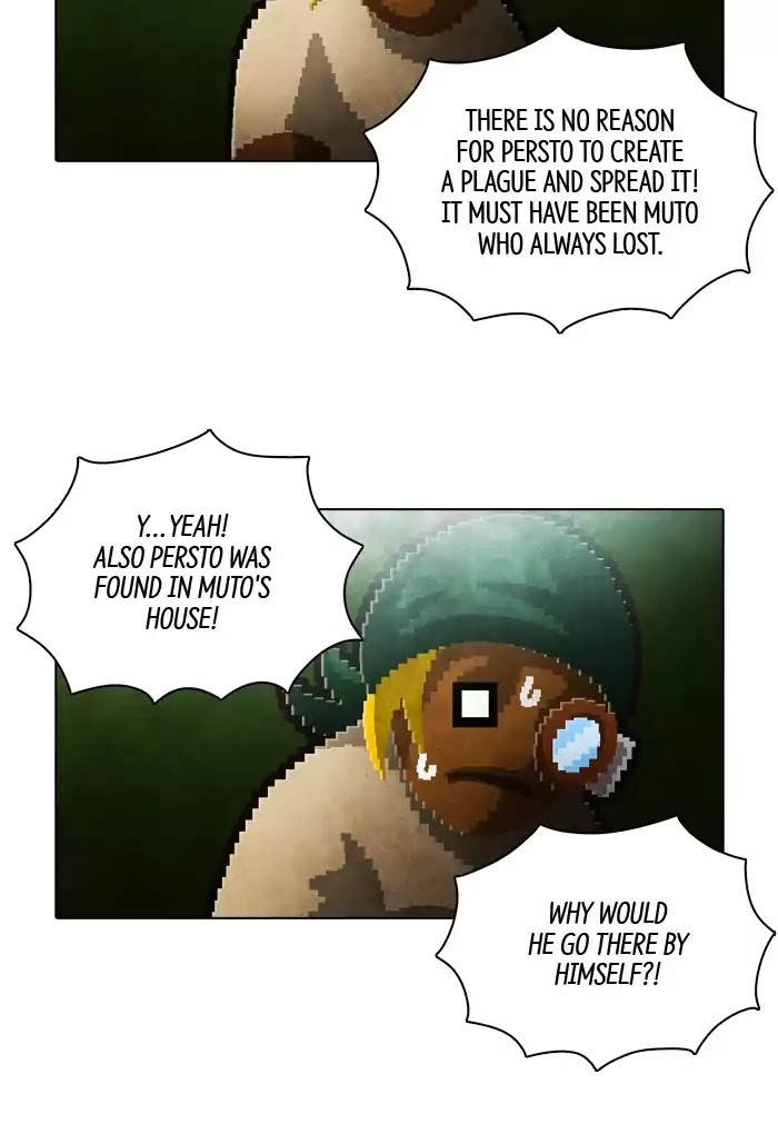Guardians of the Video Game Chapter 131 page 12 - Chapter 131: Ep.130: Wrong Bowl (Part 7)