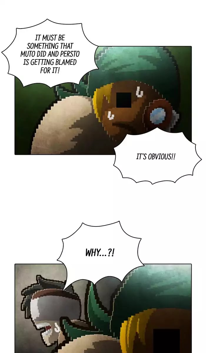 Guardians of the Video Game Chapter 131 page 13 - Chapter 131: Ep.130: Wrong Bowl (Part 7)