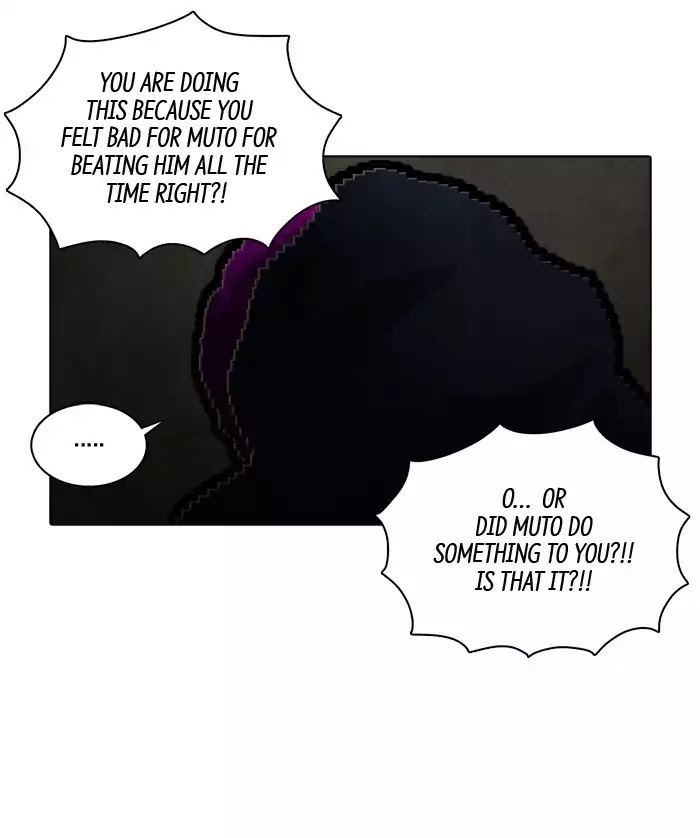 Guardians of the Video Game Chapter 131 page 17 - Chapter 131: Ep.130: Wrong Bowl (Part 7)
