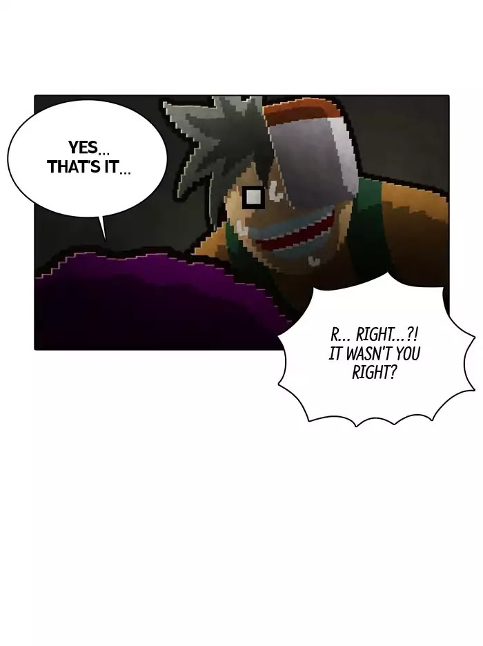 Guardians of the Video Game Chapter 131 page 18 - Chapter 131: Ep.130: Wrong Bowl (Part 7)