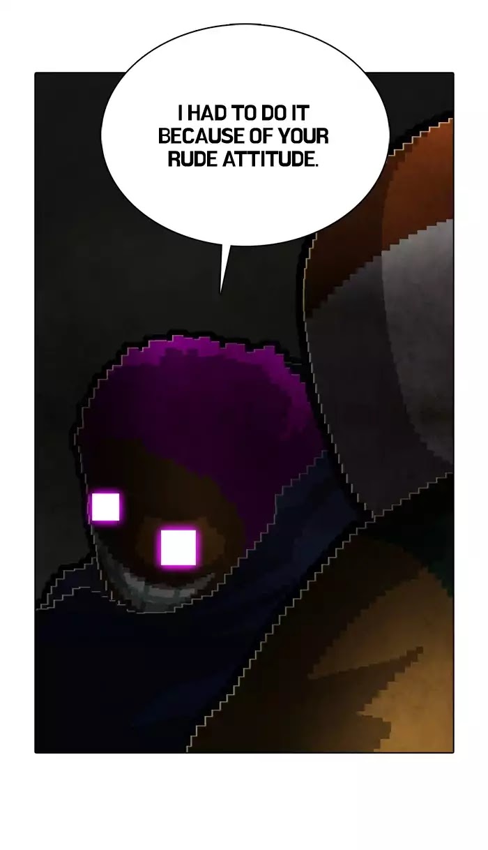 Guardians of the Video Game Chapter 131 page 19 - Chapter 131: Ep.130: Wrong Bowl (Part 7)