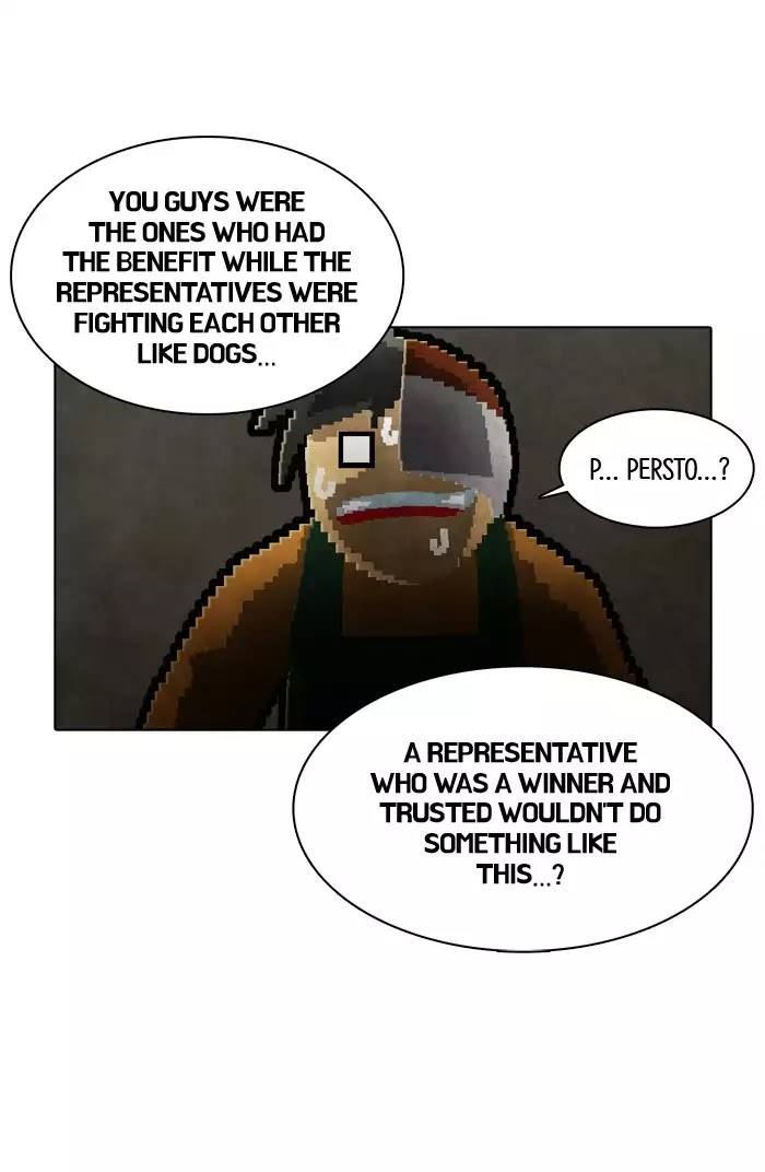 Guardians of the Video Game Chapter 131 page 20 - Chapter 131: Ep.130: Wrong Bowl (Part 7)