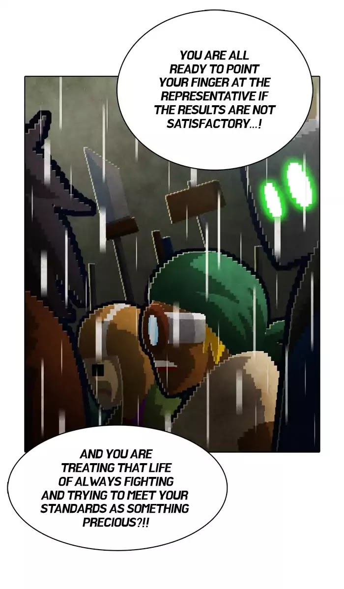 Guardians of the Video Game Chapter 131 page 21 - Chapter 131: Ep.130: Wrong Bowl (Part 7)