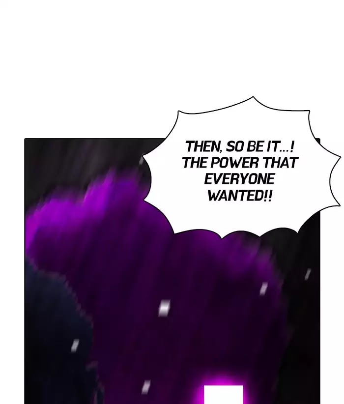 Guardians of the Video Game Chapter 131 page 22 - Chapter 131: Ep.130: Wrong Bowl (Part 7)