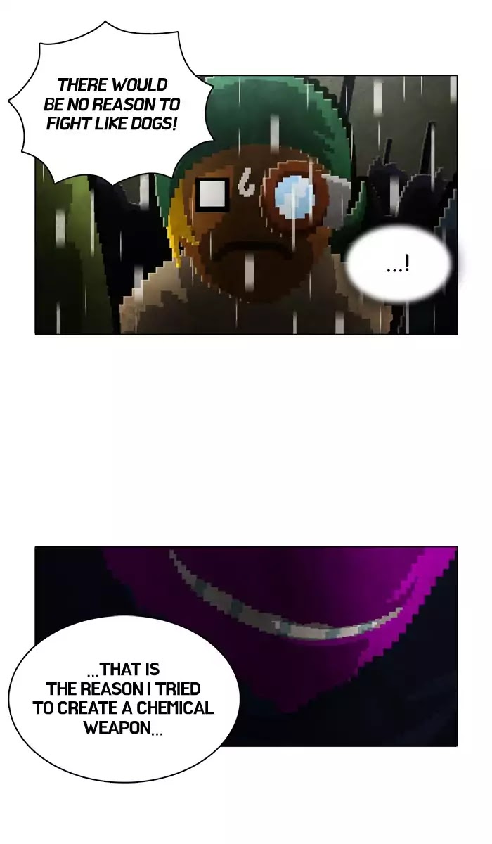 Guardians of the Video Game Chapter 131 page 24 - Chapter 131: Ep.130: Wrong Bowl (Part 7)
