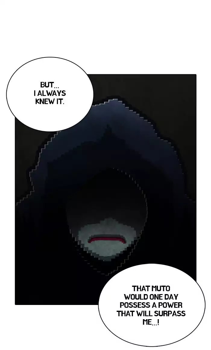 Guardians of the Video Game Chapter 131 page 26 - Chapter 131: Ep.130: Wrong Bowl (Part 7)