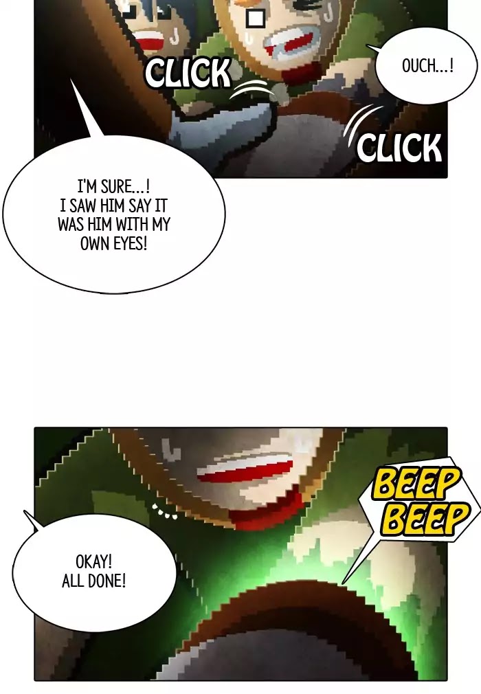 Guardians of the Video Game Chapter 131 page 3 - Chapter 131: Ep.130: Wrong Bowl (Part 7)