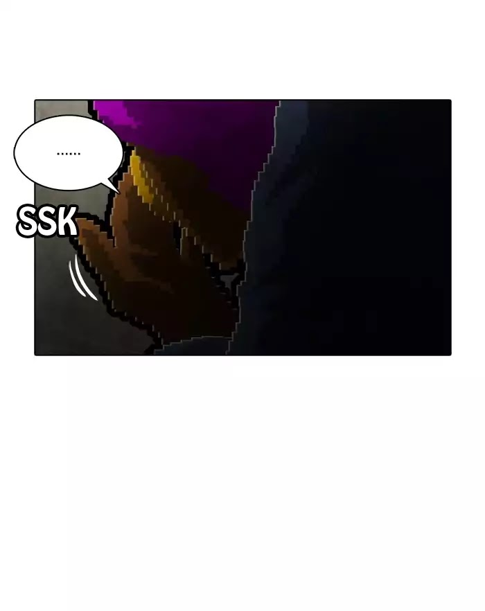 Guardians of the Video Game Chapter 131 page 30 - Chapter 131: Ep.130: Wrong Bowl (Part 7)