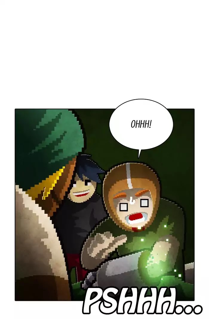 Guardians of the Video Game Chapter 131 page 4 - Chapter 131: Ep.130: Wrong Bowl (Part 7)