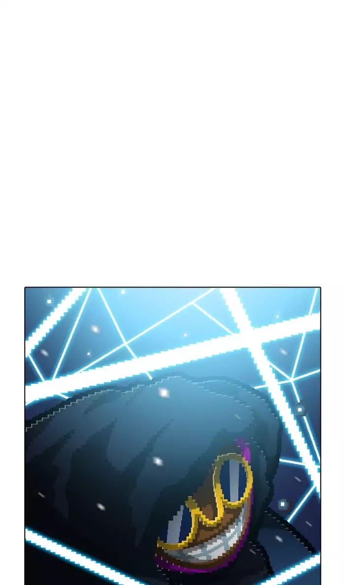 Guardians of the Video Game Chapter 131 page 53 - Chapter 131: Ep.130: Wrong Bowl (Part 7)