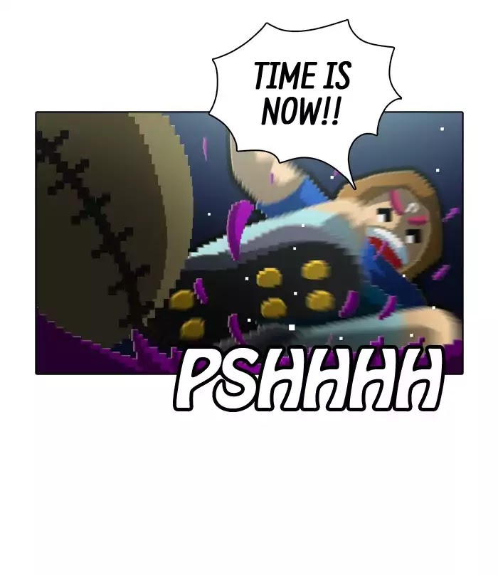 Guardians of the Video Game Chapter 132 page 17 - Chapter 132: Ep.131: Spilled And Tangled