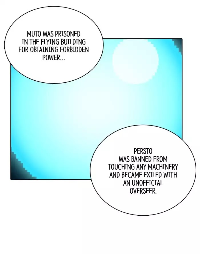 Guardians of the Video Game Chapter 132 page 2 - Chapter 132: Ep.131: Spilled And Tangled
