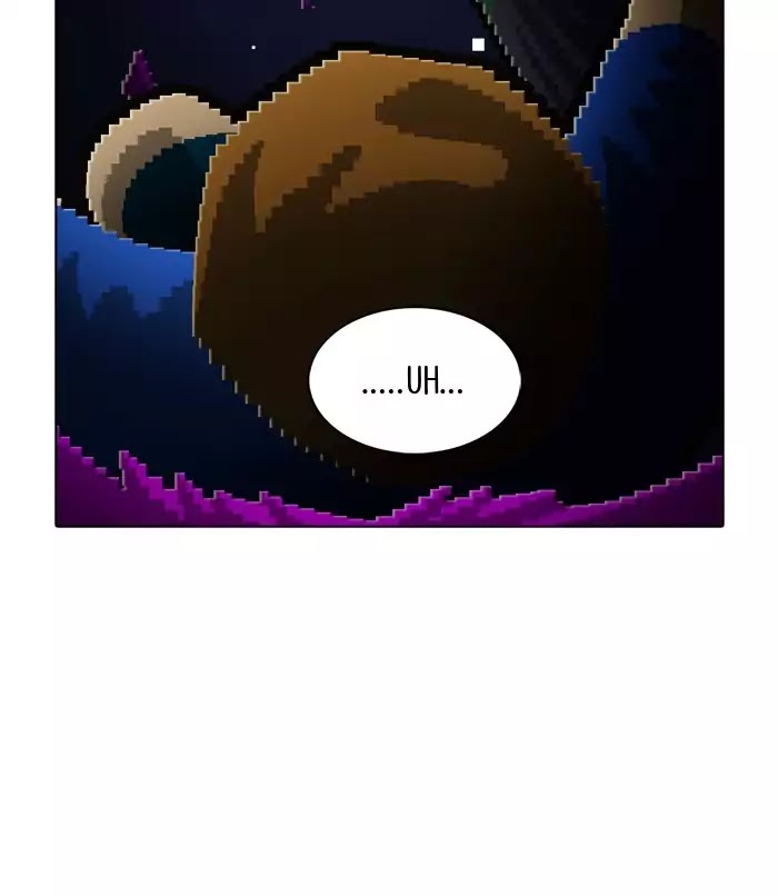 Guardians of the Video Game Chapter 132 page 20 - Chapter 132: Ep.131: Spilled And Tangled
