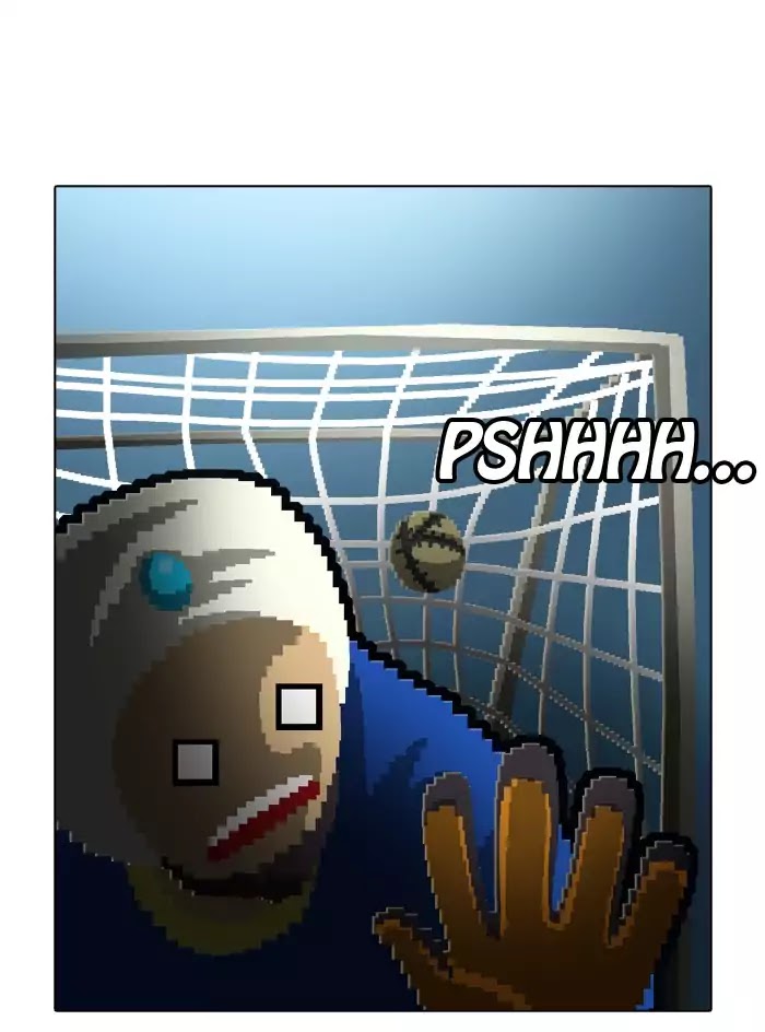 Guardians of the Video Game Chapter 132 page 24 - Chapter 132: Ep.131: Spilled And Tangled