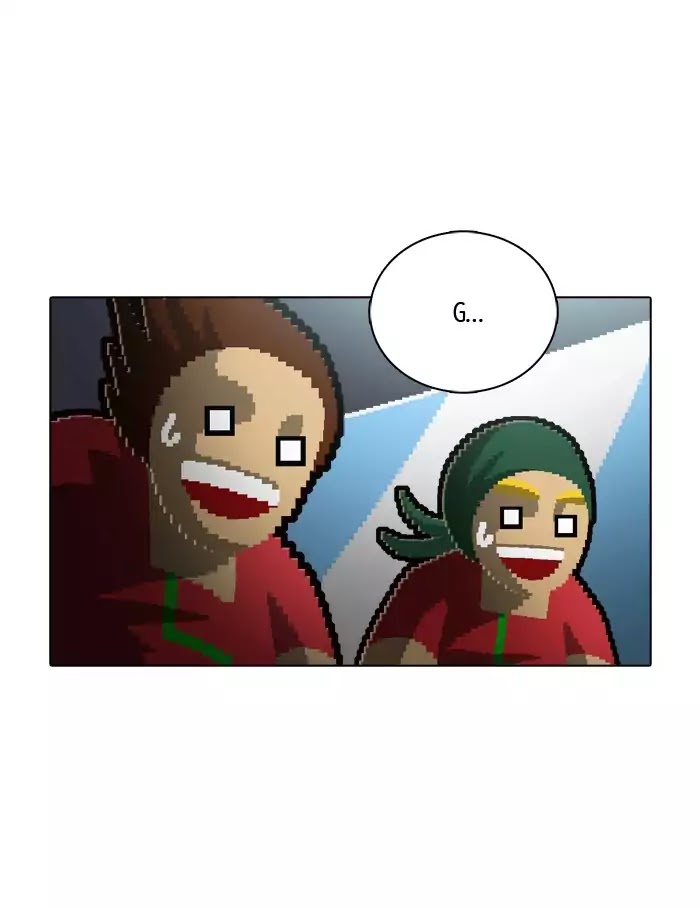 Guardians of the Video Game Chapter 132 page 25 - Chapter 132: Ep.131: Spilled And Tangled