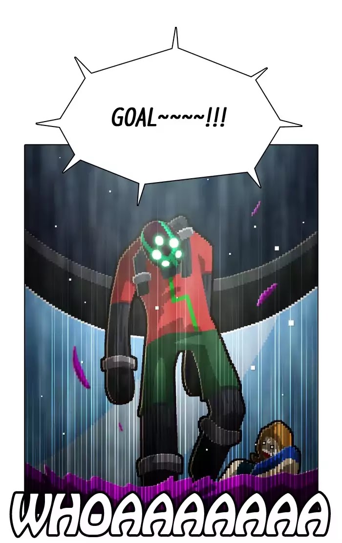 Guardians of the Video Game Chapter 132 page 26 - Chapter 132: Ep.131: Spilled And Tangled