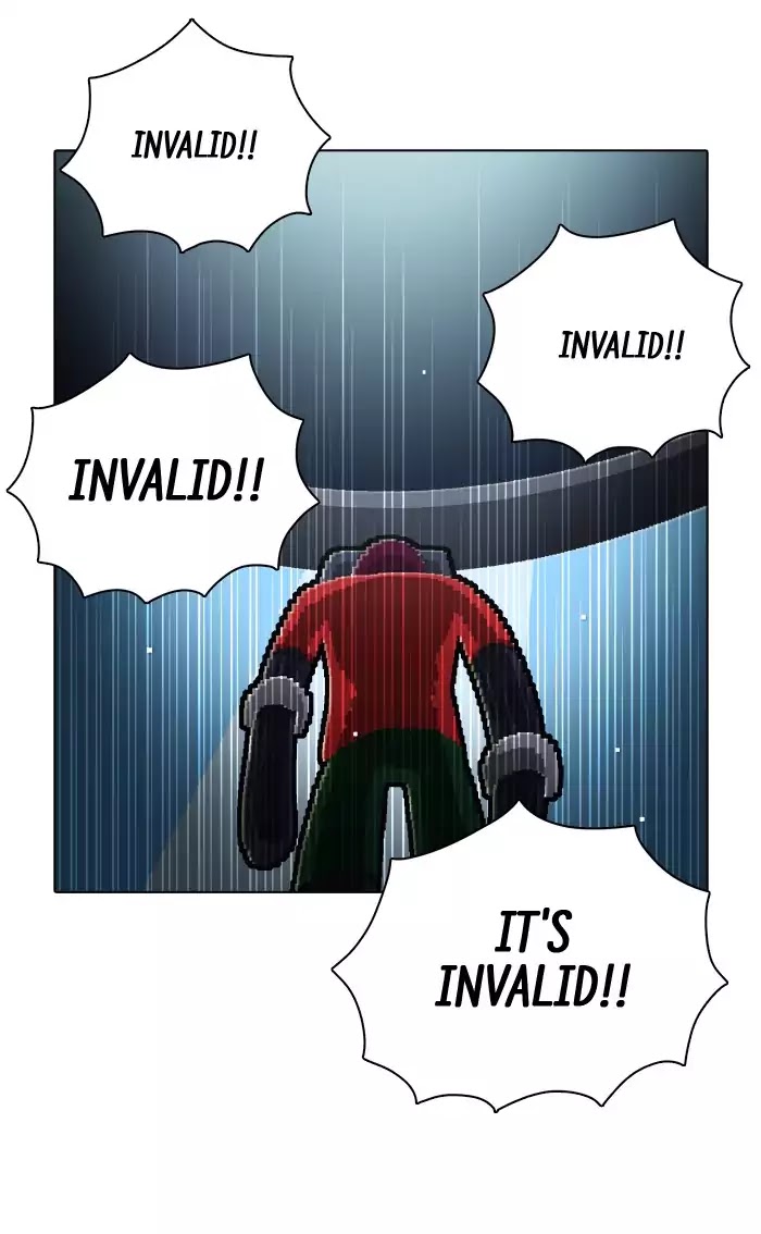 Guardians of the Video Game Chapter 132 page 31 - Chapter 132: Ep.131: Spilled And Tangled