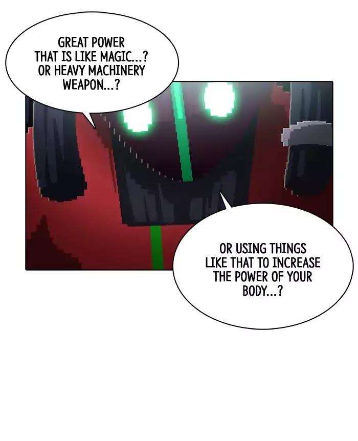 Guardians of the Video Game Chapter 132 page 33 - Chapter 132: Ep.131: Spilled And Tangled