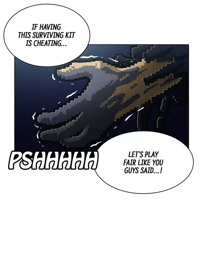 Guardians of the Video Game Chapter 132 page 37 - Chapter 132: Ep.131: Spilled And Tangled