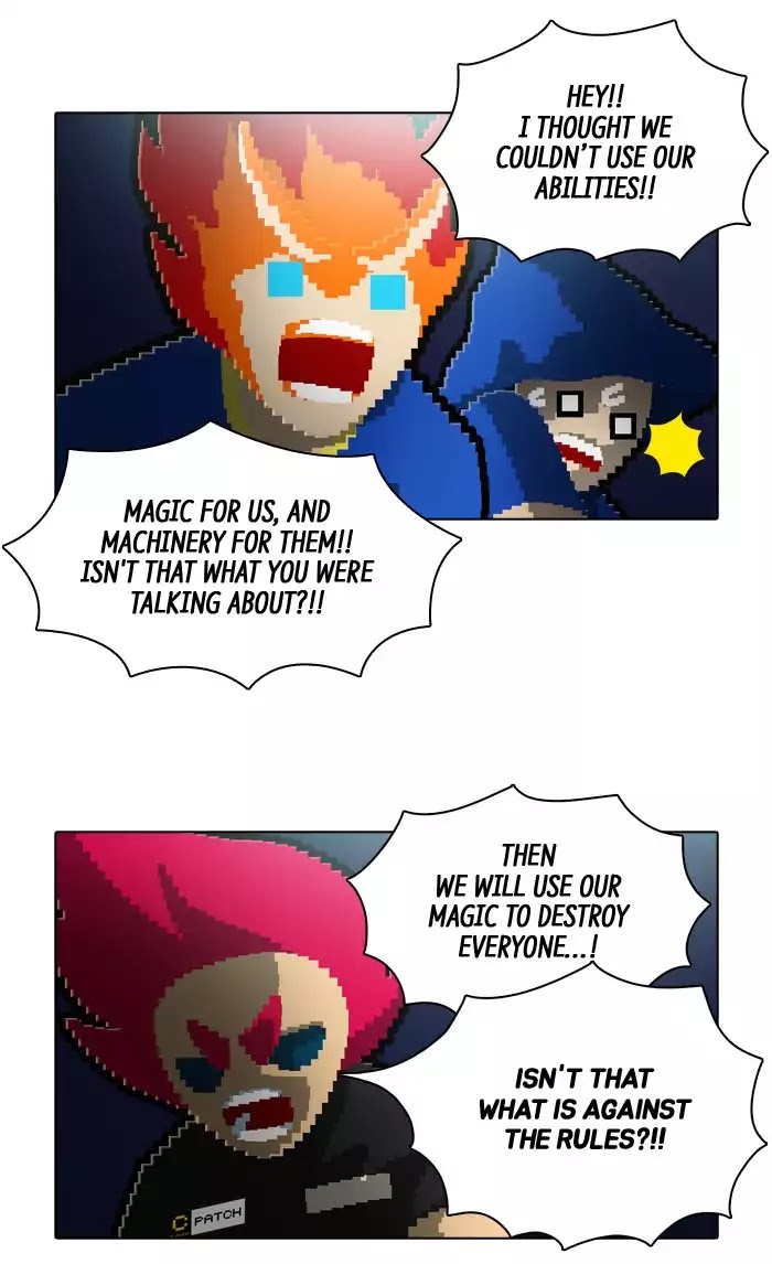 Guardians of the Video Game Chapter 132 page 43 - Chapter 132: Ep.131: Spilled And Tangled