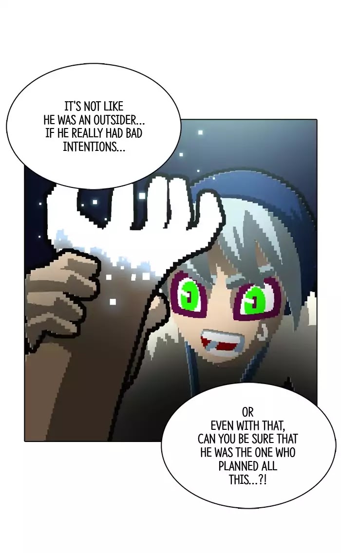 Guardians of the Video Game Chapter 132 page 7 - Chapter 132: Ep.131: Spilled And Tangled
