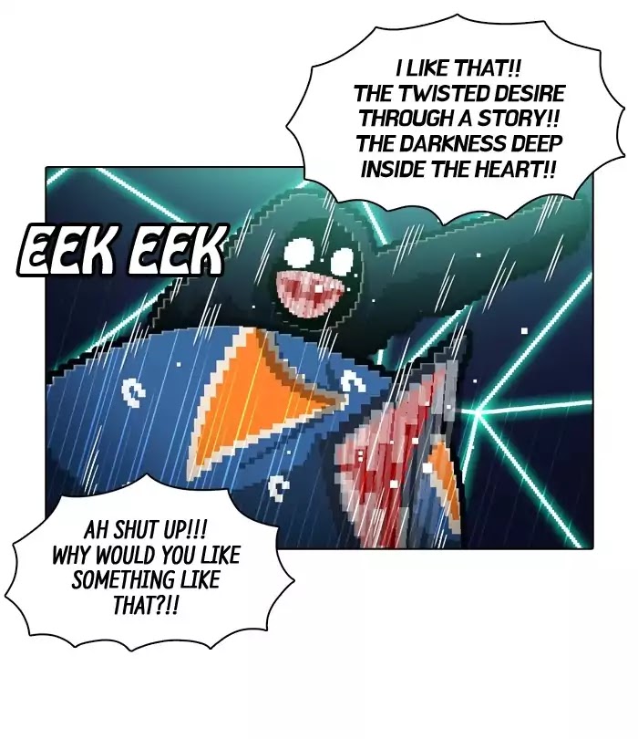 Guardians of the Video Game Chapter 133 page 13 - Chapter 133: Ep.132: Outside Tag Team