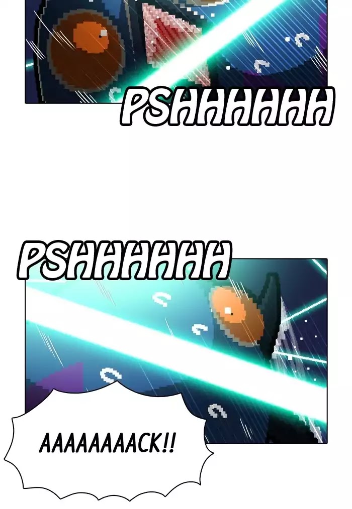 Guardians of the Video Game Chapter 133 page 2 - Chapter 133: Ep.132: Outside Tag Team