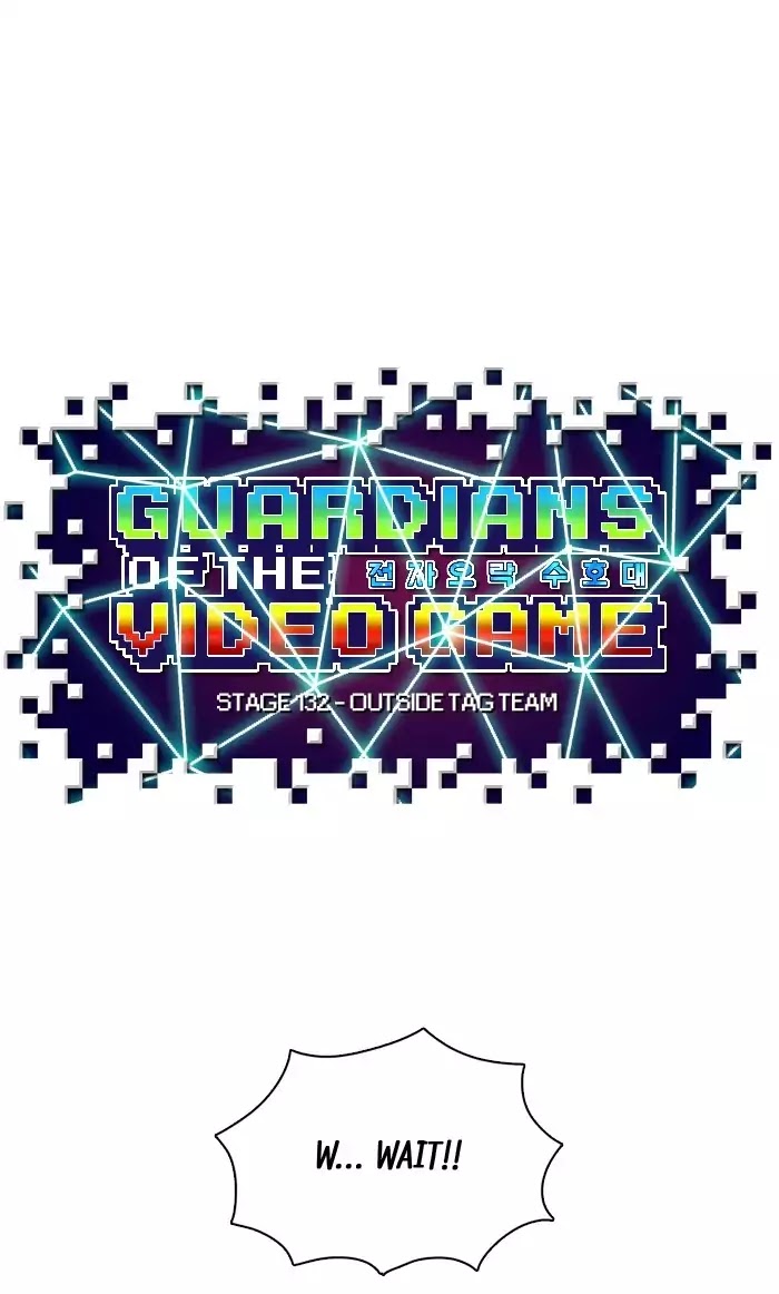 Guardians of the Video Game Chapter 133 page 24 - Chapter 133: Ep.132: Outside Tag Team