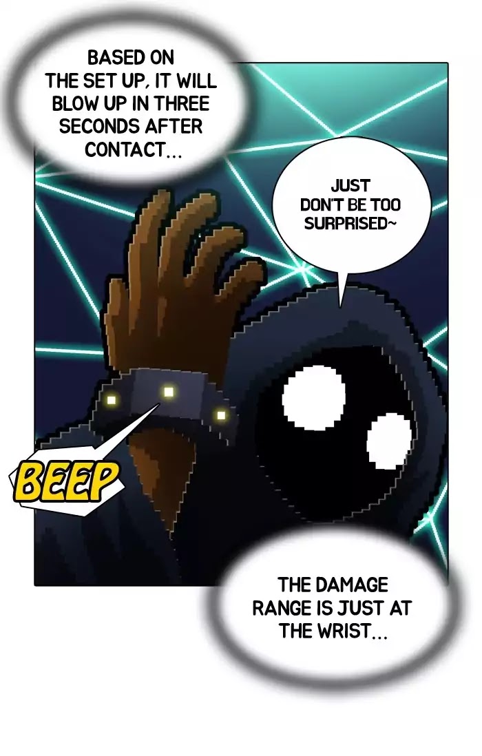 Guardians of the Video Game Chapter 133 page 26 - Chapter 133: Ep.132: Outside Tag Team