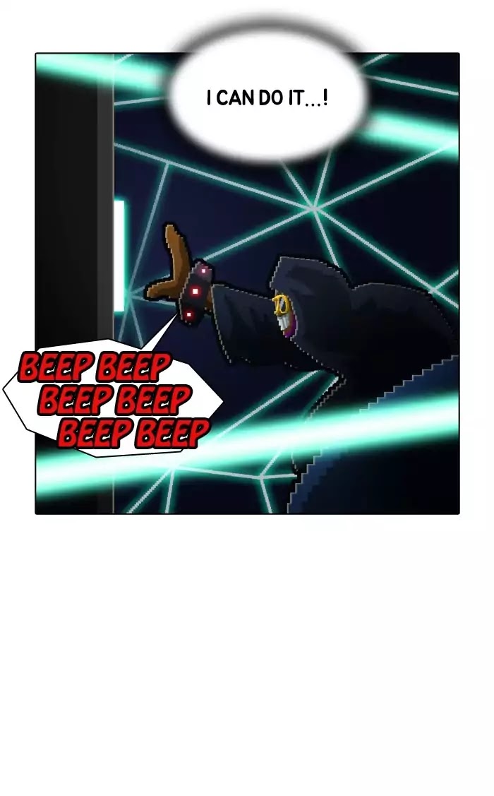 Guardians of the Video Game Chapter 133 page 28 - Chapter 133: Ep.132: Outside Tag Team