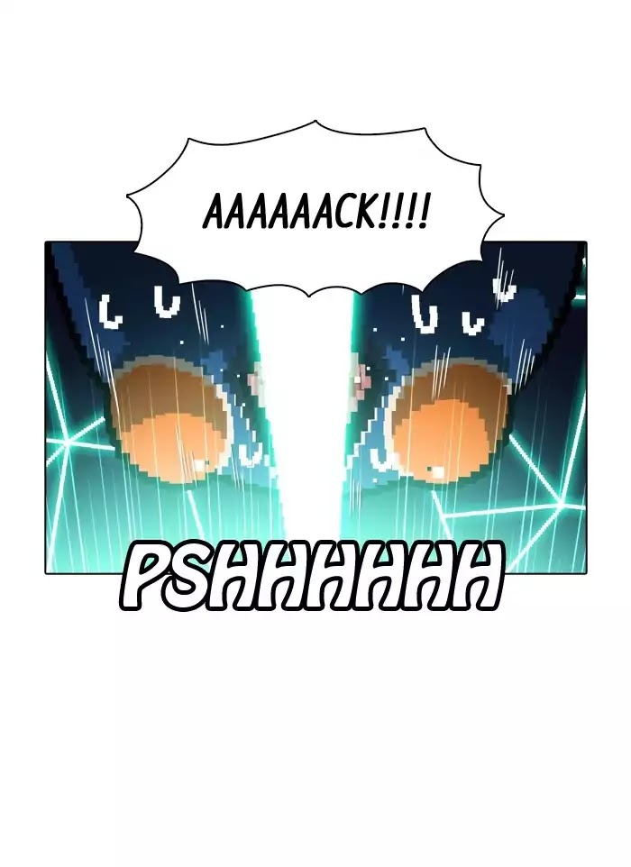 Guardians of the Video Game Chapter 133 page 3 - Chapter 133: Ep.132: Outside Tag Team