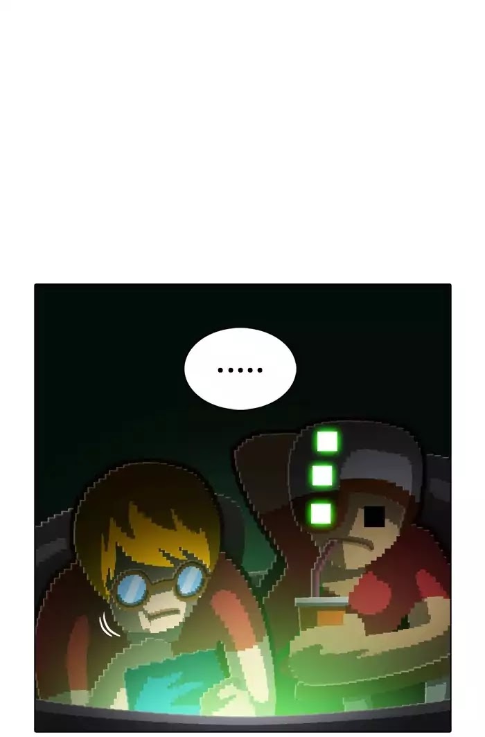 Guardians of the Video Game Chapter 133 page 7 - Chapter 133: Ep.132: Outside Tag Team