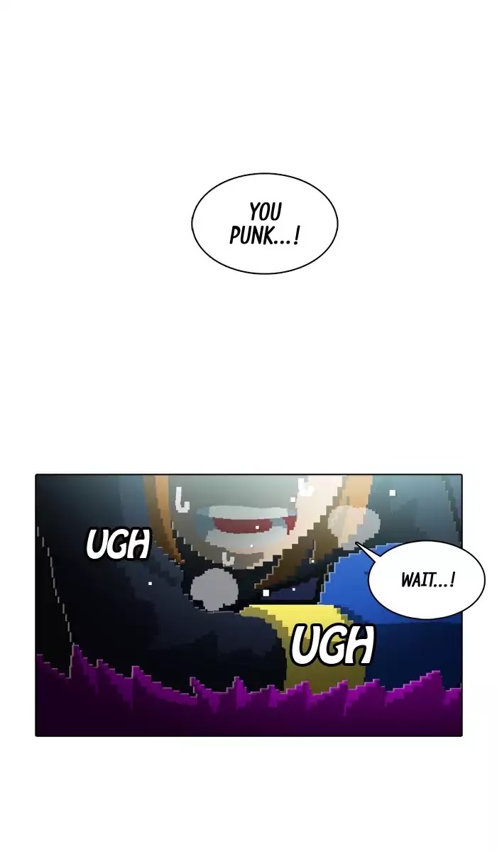 Guardians of the Video Game Chapter 134 page 1 - Chapter 134: Ep.133: There are No Secrets